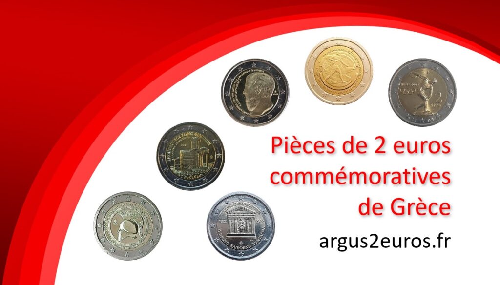 valeur pièce 2 euros rare grece