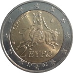 2 euros grèce