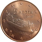 5 centimes grèce