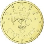 10 centimes de bulgarie