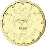 20 centimes bulgarie