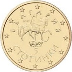 5 centimes bulgarie
