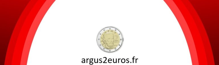 Pièce de 2 euros de Bulgarie | Valeur + Liste