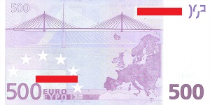 Billet de 500 euros v1 - arrière