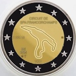 2025 - Spa-Francorchamps v0