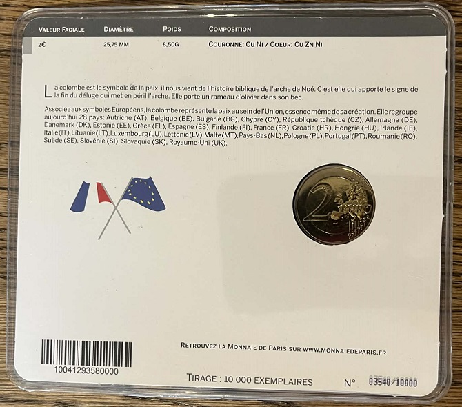 2015 - 70 ans de paix en Europe bu arrière