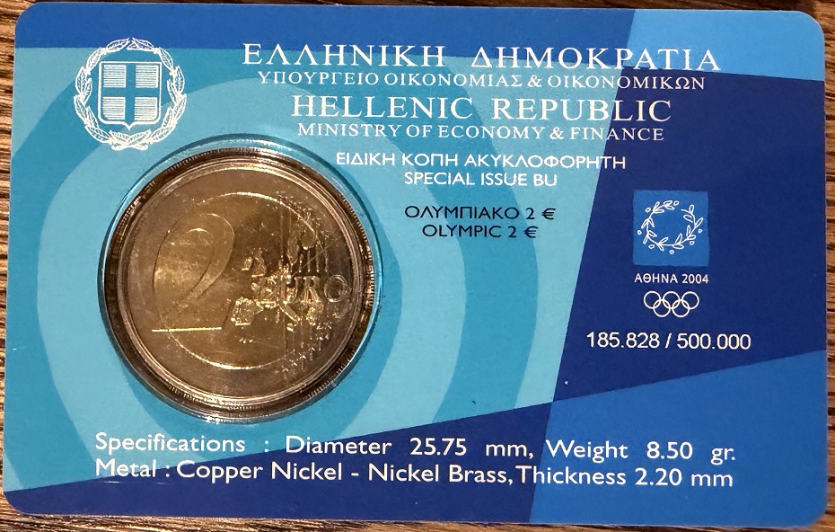 2004 - Jeux Olympiques d'Athènes bu arrière