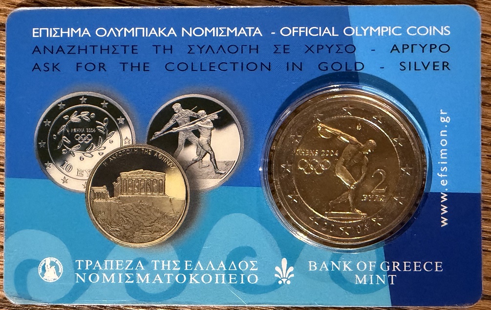 2004 - Jeux Olympiques d'Athènes bu avant