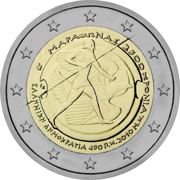 2010 – 2500 ans de la bataille de Marathon