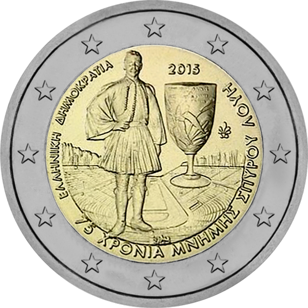 2015 – 75 ans de la mort de Spyrídon Loúis