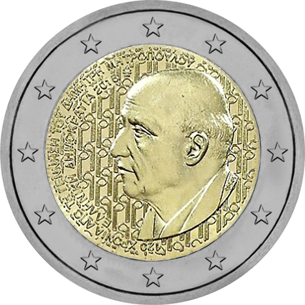 2016 – 120 ans de la naissance de Dimitri Mitropoulos