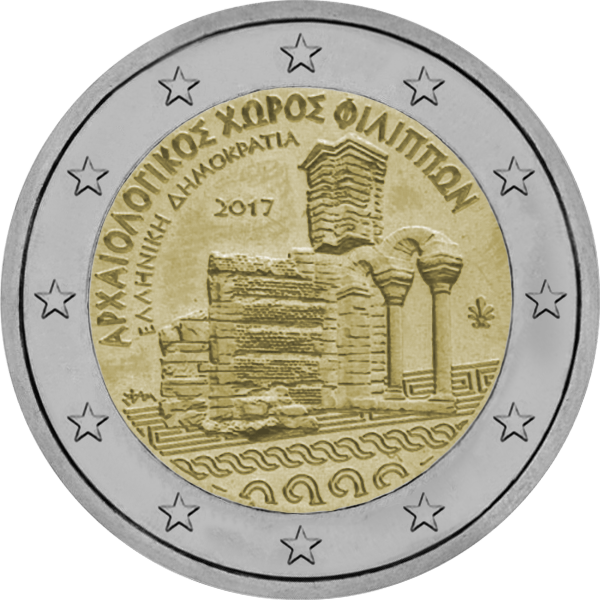 2017 – 1 an de l’inscription du site archéologique de Philippes au patrimoine mondial de l’UNESCO