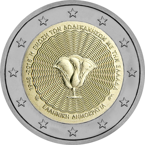 2018 – 70 ans de l’unification des îles du Dodécanèse avec la Grèce