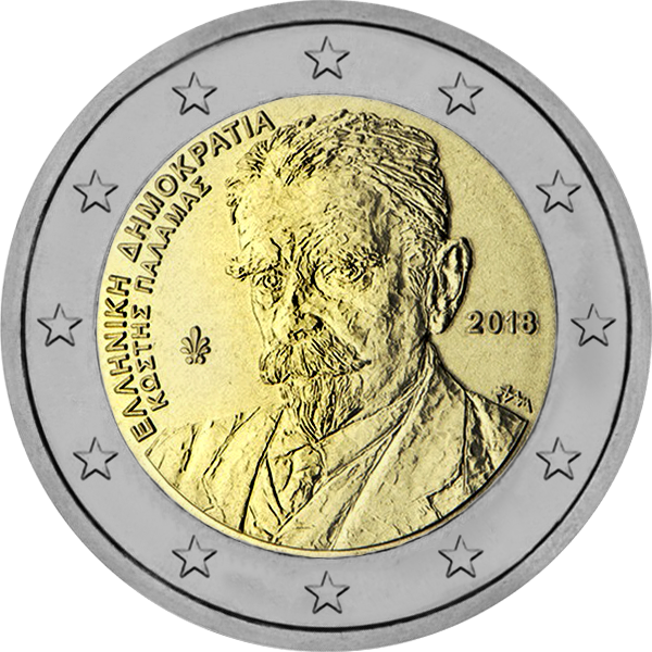 2018 – 75 ans de la mort de Kostís Palamás