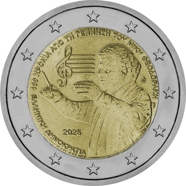 2025 – 100 ans de la naissance de Míkis Theodorákis