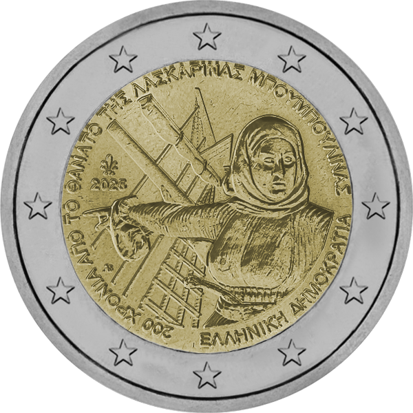 2025 – 200 ans de la mort de Laskarina Bouboulina