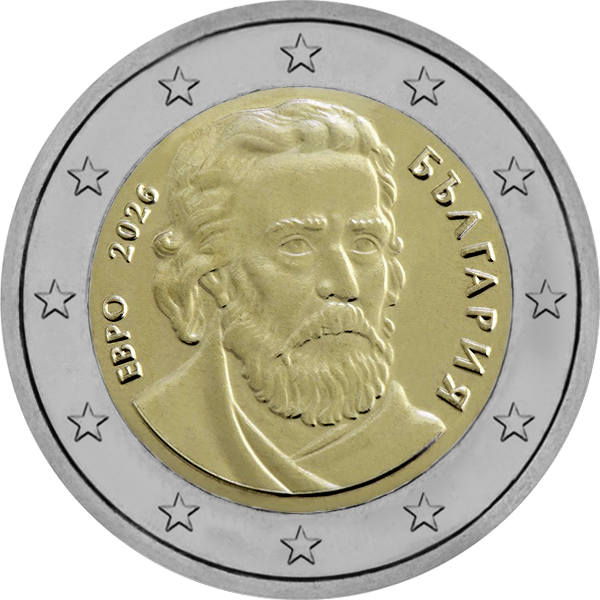 Pièce 2 euros Bulgarie courante