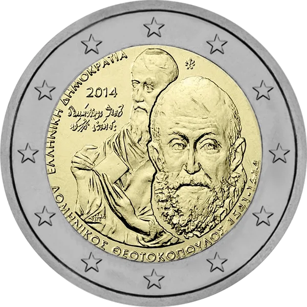 Pièce de 2 euros avec deux vieux hommes barbus 1541-1614 400 ans de la mort de Domínikos Theotokópoulos (El Greco) 