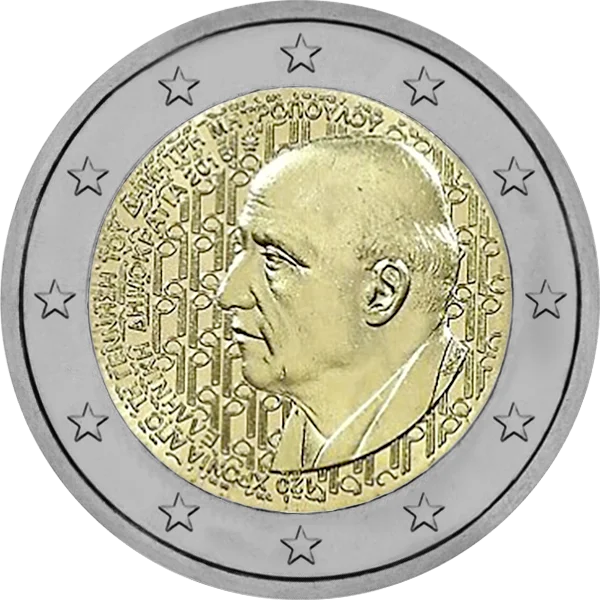 Pièce de 2 euros avec un homme chauve 2016 120 ans de la naissance de Dimitri Mitropoulos