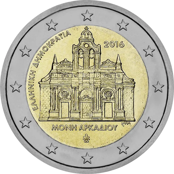 Pièce de 2 euros Monh Apkaaioy 2016 50 ans incendie du Monastère d'Arkadi