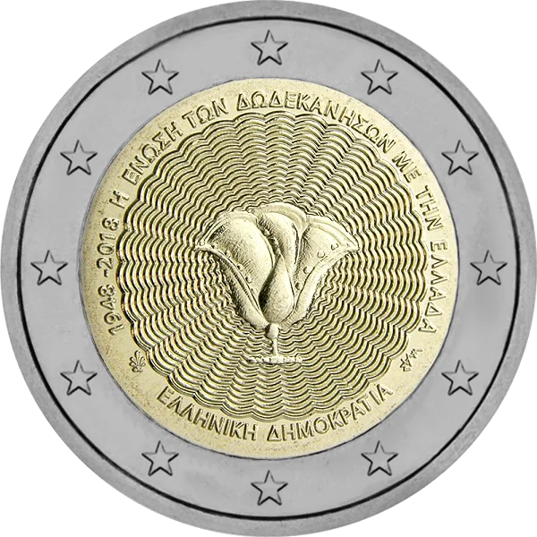 Pièce de 2 euros 1948-2018 70 ans de l’unification des îles du Dodécanèse avec la Grèce