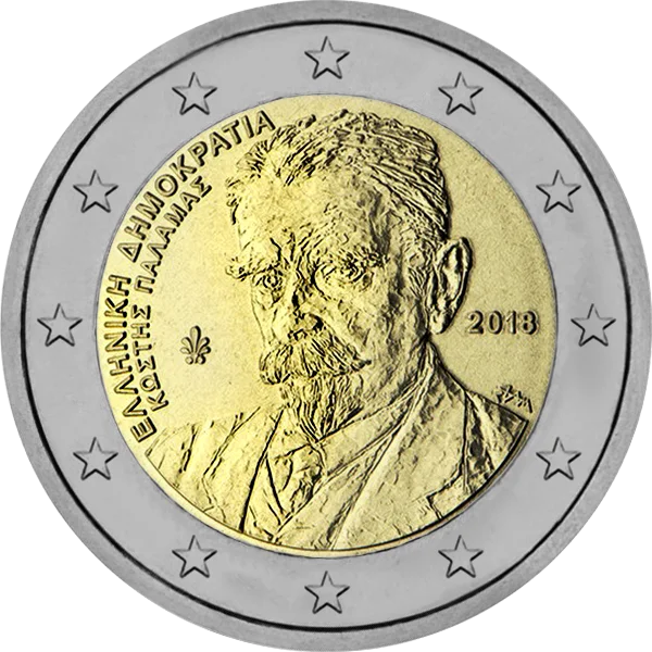 Pièce de 2 euros Koethe Kaaamae 2018 75 ans de la mort de Kostís Palamás
