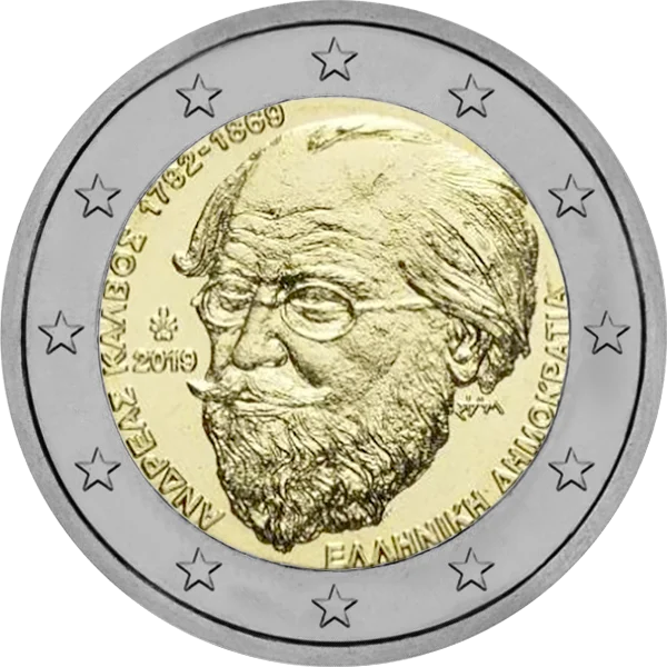 Pièce de 2 euros Anapeae Kaaboe 1792-1869  150 ans de la mort de Andreas Calvos
