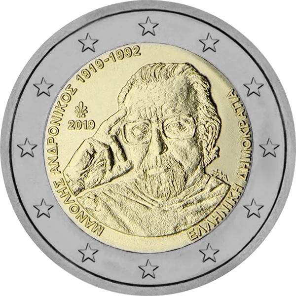Pièce de 2 euros Manoaine Anaponikoe 1919-1992 100 ans de la naissance de Manólis Andrónikos