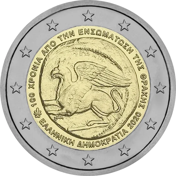 Pièce de 2 euros avec un griffon 2020 100 ans de l’union de la Thrace avec la Grèce