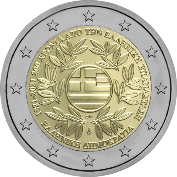 Pièce de 2 euros avec des lauriers 1821-2021 200 ans de la Révolution grecque