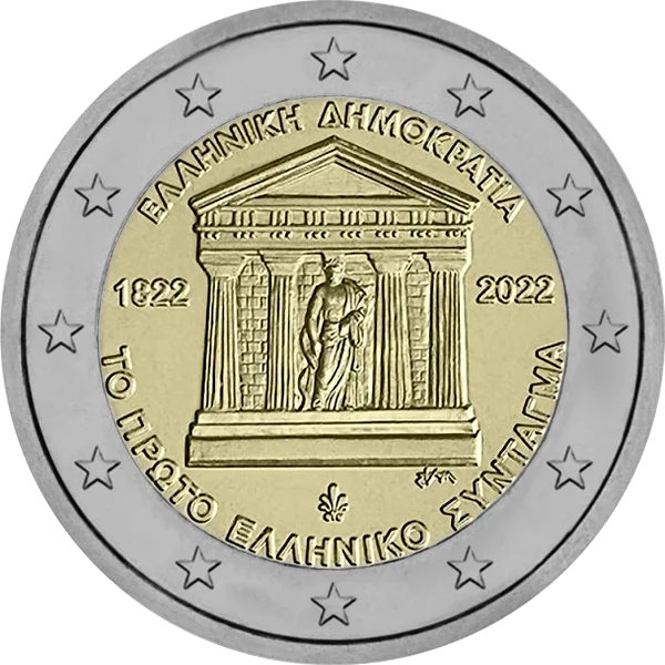 Pièce de 2 euros avec un temple grec 1822-2022 200 ans de la Constitution grecque