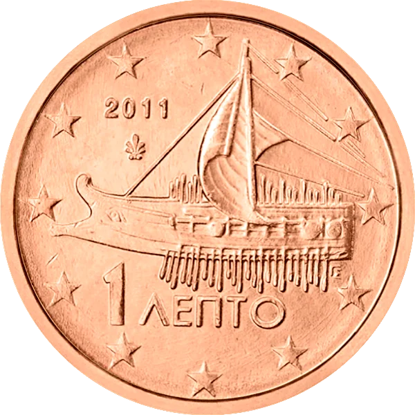 Pièce de 1 centime aenta avec bateau