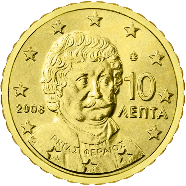Pièce de 10 centimes 10 aenta