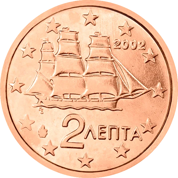 Pièce de 2 centimes aenta avec bateau