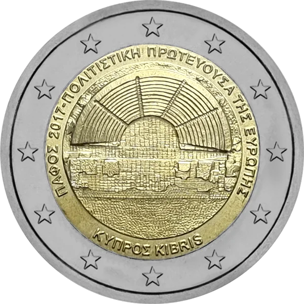 Pièce de 2 euros Kyiipoe Kibris avec un amphithéatre 2017