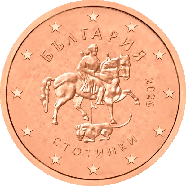 Pièce de 5 centimes ctotnhkn avec un cavalier