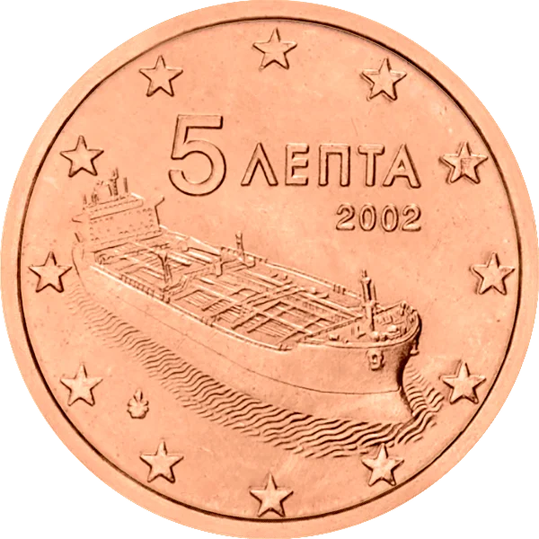 Pièce de 5 centimes aenta avec bateau